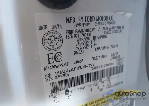 2015 Ford Expedition Max Limited из США, поврежденный, VIN 1FMJK2AT1FEF07774